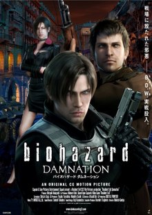 Resident Evil Damnation 2012 Dub in Hindi full movie download